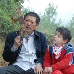 A Grandson from America Chinese Movie photo