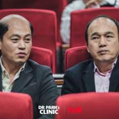 Dr. Park’s Clinic Korean Drama photo