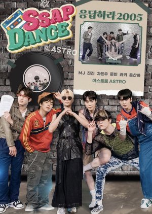 Ssap-Dance: Astro (2021) poster