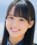 Fukuda Akari