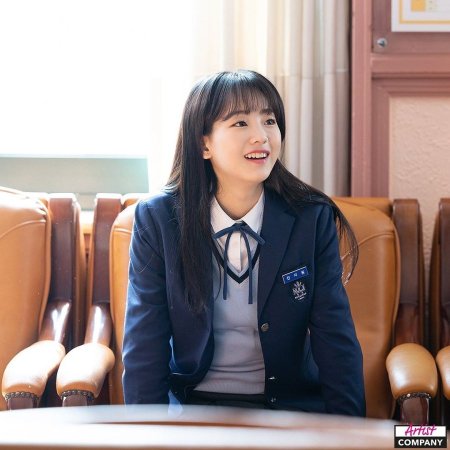 School 2021 (2021)