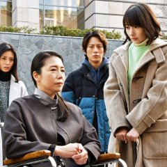 Itoshii Uso: Yasashii Yami Japanese Drama photo