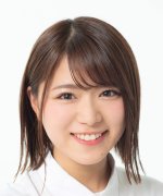 Yamauchi Suzuran Fotoğraf