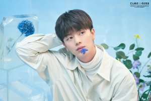 Sungjaes Golden Spoon