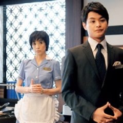 Nemureru Mori no Jukujo Japanese Drama photo
