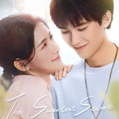 The Sweetest Secret Chinese Drama photo