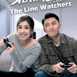 The Line Watchers (2021)
