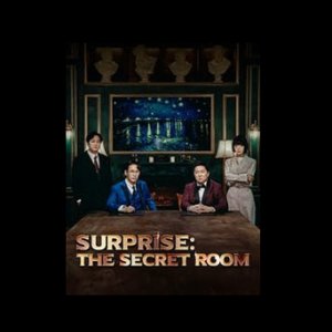 Surprise: The Secret Room (2022)