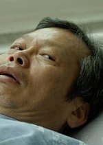 Wish Korean Movie(2017) photo