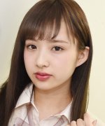 Oki Reina