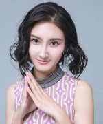 Jia Yu Chen