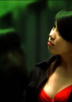 The Red High Heels Taiwanese Movie photo