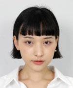Hanna Chan