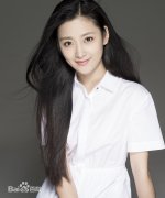 Xiao Ting Jia