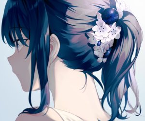 Kanae