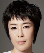 Terajima Shinobu Fotoğraf