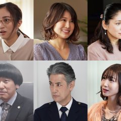 Kon Katsu Tantei Japanese Drama photo