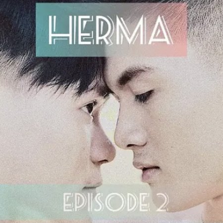 Herma (2021)