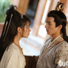 Wonderful Fate Chinese Drama photo