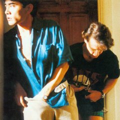 The Wedding Banquet Taiwanese Movie photo