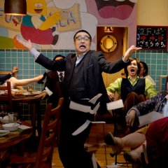 108: Kaiba Goro no Fukushu to Boken Japanese Movie photo