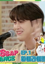 Ssap-Dance: WEi Korean TV Program photo