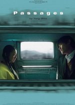 Passages Chinese Movie photo