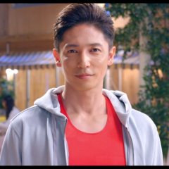 Love × Doc Japanese Movie photo