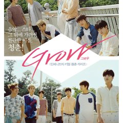 GROW: Infinite's Real Youth Life Korean Movie photo