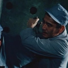 Gokuchu no Kaoyaku Japanese Movie photo