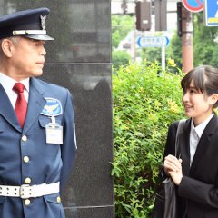 The Grapes of Joy Japanese Movie photo