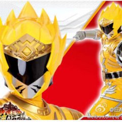 Battle Strike Team: Giant Saver Chinese Drama photo