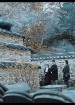 Second Funeral Korean Movie photo