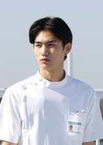 Nakuna! Seki Kazuki Japanese Drama photo