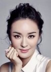 Yu Yue masuk Fen Jin De Xuan Lu Drama Cina (2020)