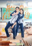 My Sassy Deskmate chinese drama review