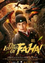 Fa Hai Chinese Movie(2018) photo