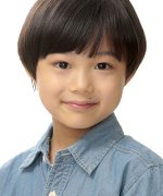 Iwasaki Fuushi Fotoğraf