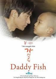 Daddy Fish (2000) poster