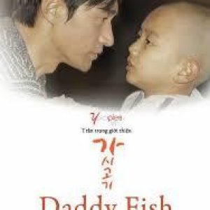 Daddy Fish (2000)