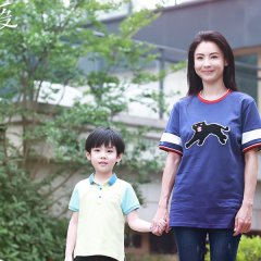 Love Won't Wait Chinese Drama photo