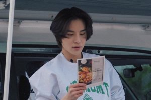 wonwoorideuls