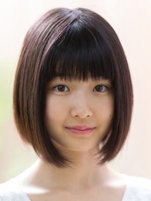 Ayaka Nagai