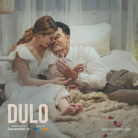 Dulo (2021)