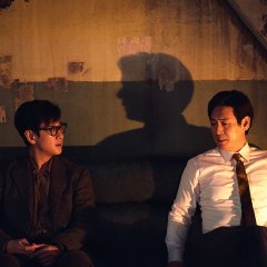 Kingmaker Korean Movie photo