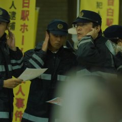 Mikkoku wa Utau Japanese Drama photo