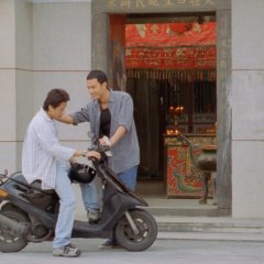 A Way We Go Taiwanese Movie photo