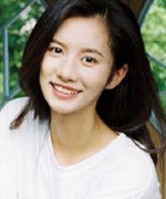 Song Wei