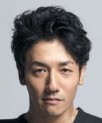 Yuge Tomohisa Fotoğraf