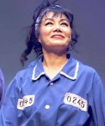 Jin Do Hee